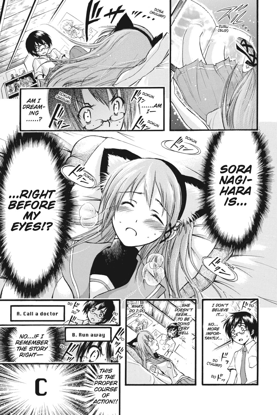 Read Gou-dere Sora Nagihara chapter 1 image 4 on Lezhin