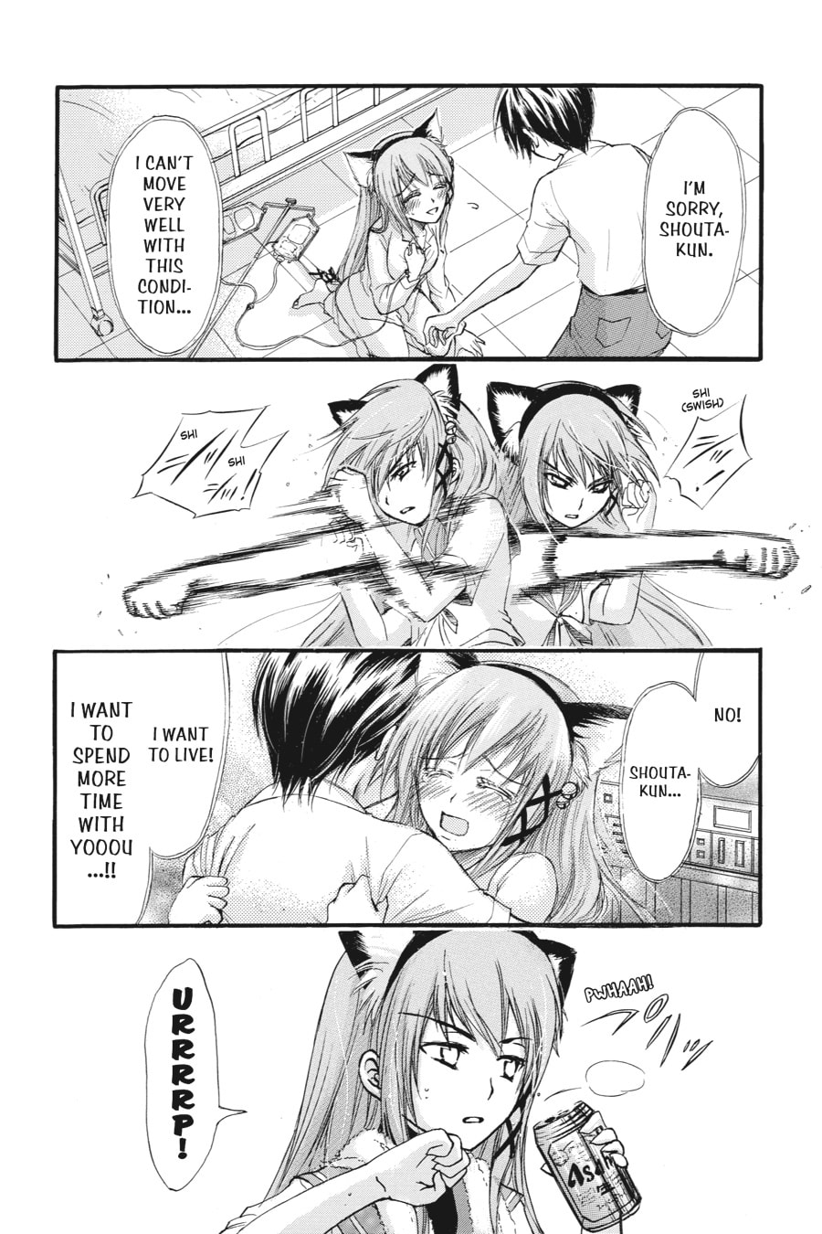 Read Gou-dere Sora Nagihara chapter 1 image 7 on Lezhin