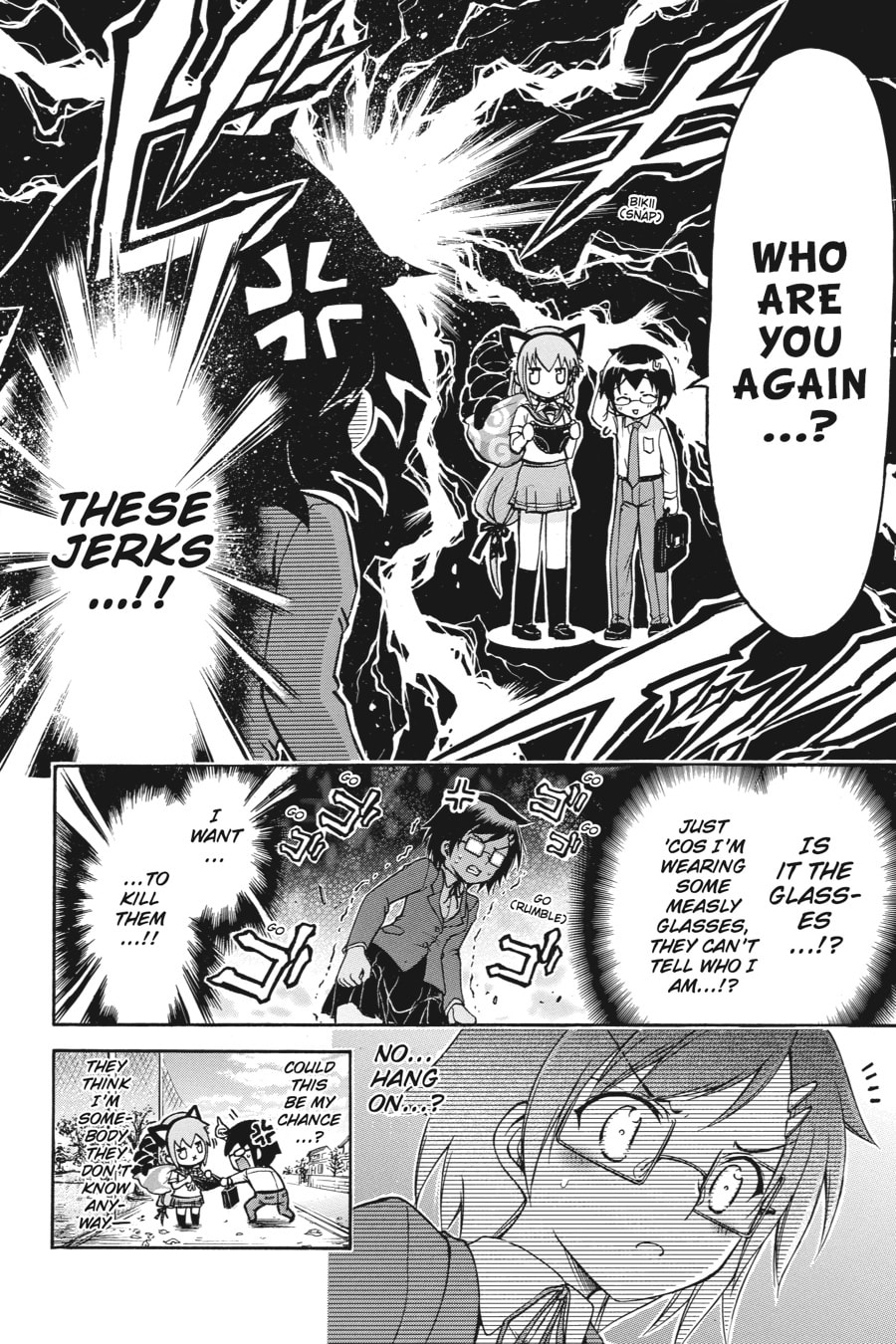 Read Gou-dere Sora Nagihara chapter 11 image 3 on Lezhin