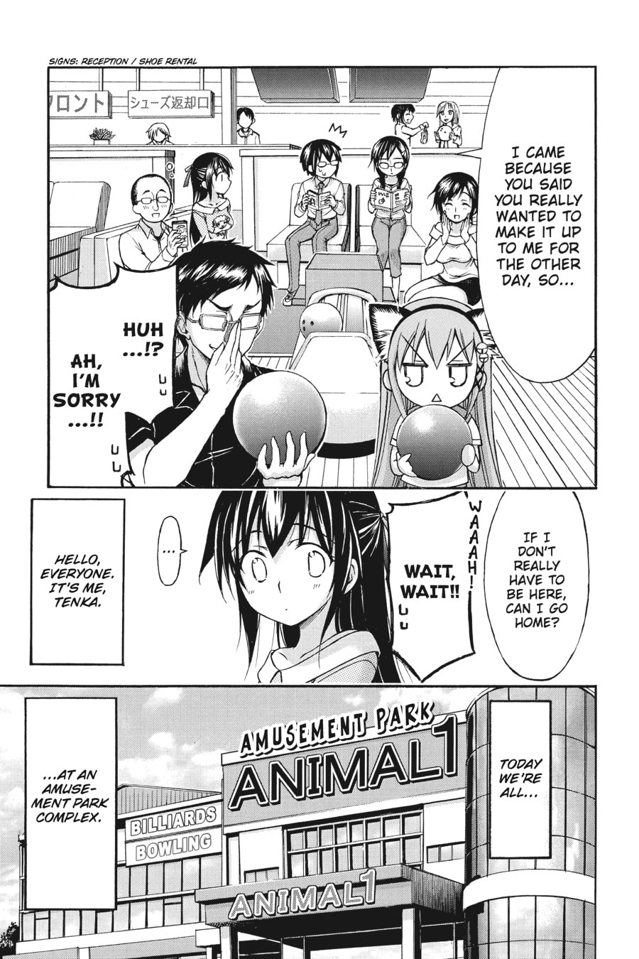 Read Gou-dere Sora Nagihara chapter 17 image 2 on Lezhin