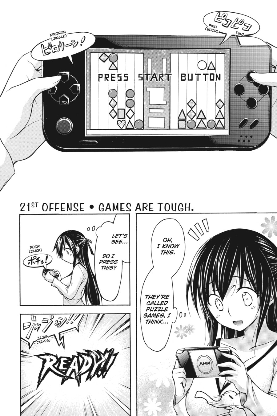Read Gou-dere Sora Nagihara chapter 21 image 1 on Lezhin