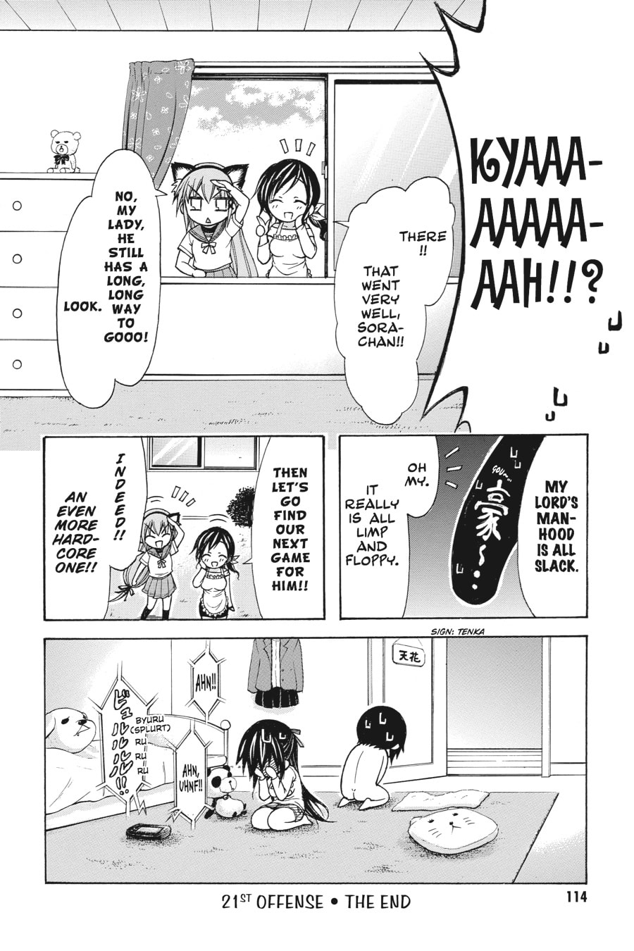 Read Gou-dere Sora Nagihara chapter 21 image 13 on Lezhin