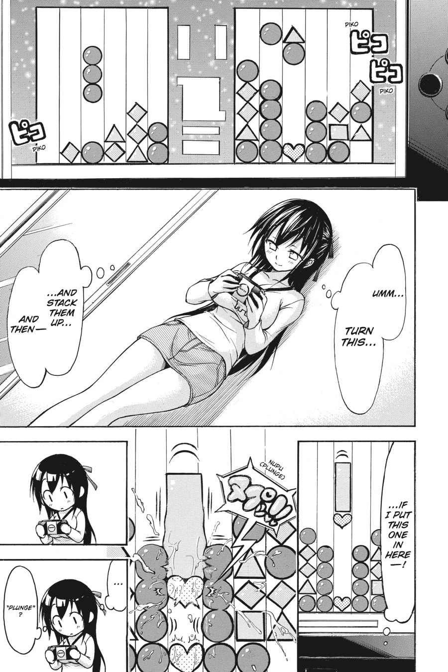 Read Gou-dere Sora Nagihara chapter 21 image 2 on Lezhin