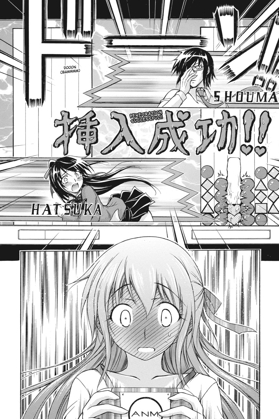 Read Gou-dere Sora Nagihara chapter 21 image 3 on Lezhin