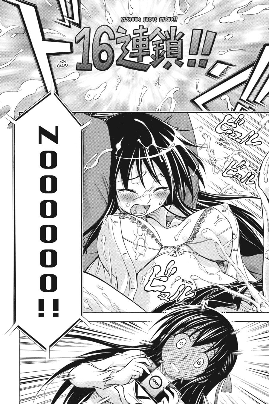Read Gou-dere Sora Nagihara chapter 21 image 5 on Lezhin