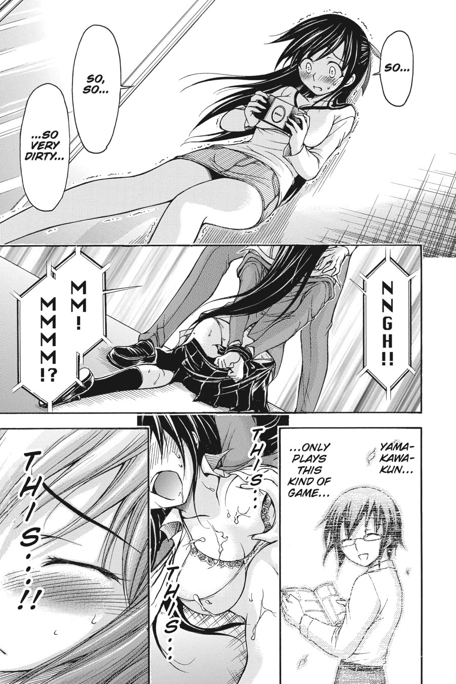 Read Gou-dere Sora Nagihara chapter 21 image 6 on Lezhin