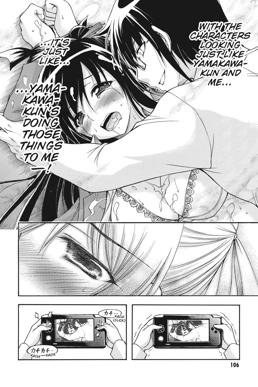 Read Gou-dere Sora Nagihara chapter 21 image 7 on Lezhin