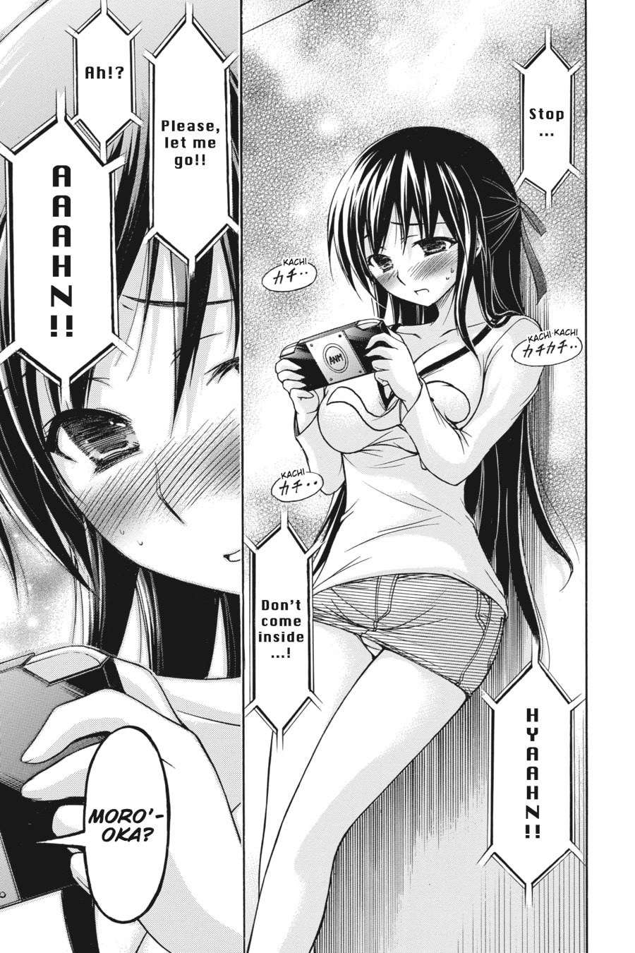 Read Gou-dere Sora Nagihara chapter 21 image 8 on Lezhin