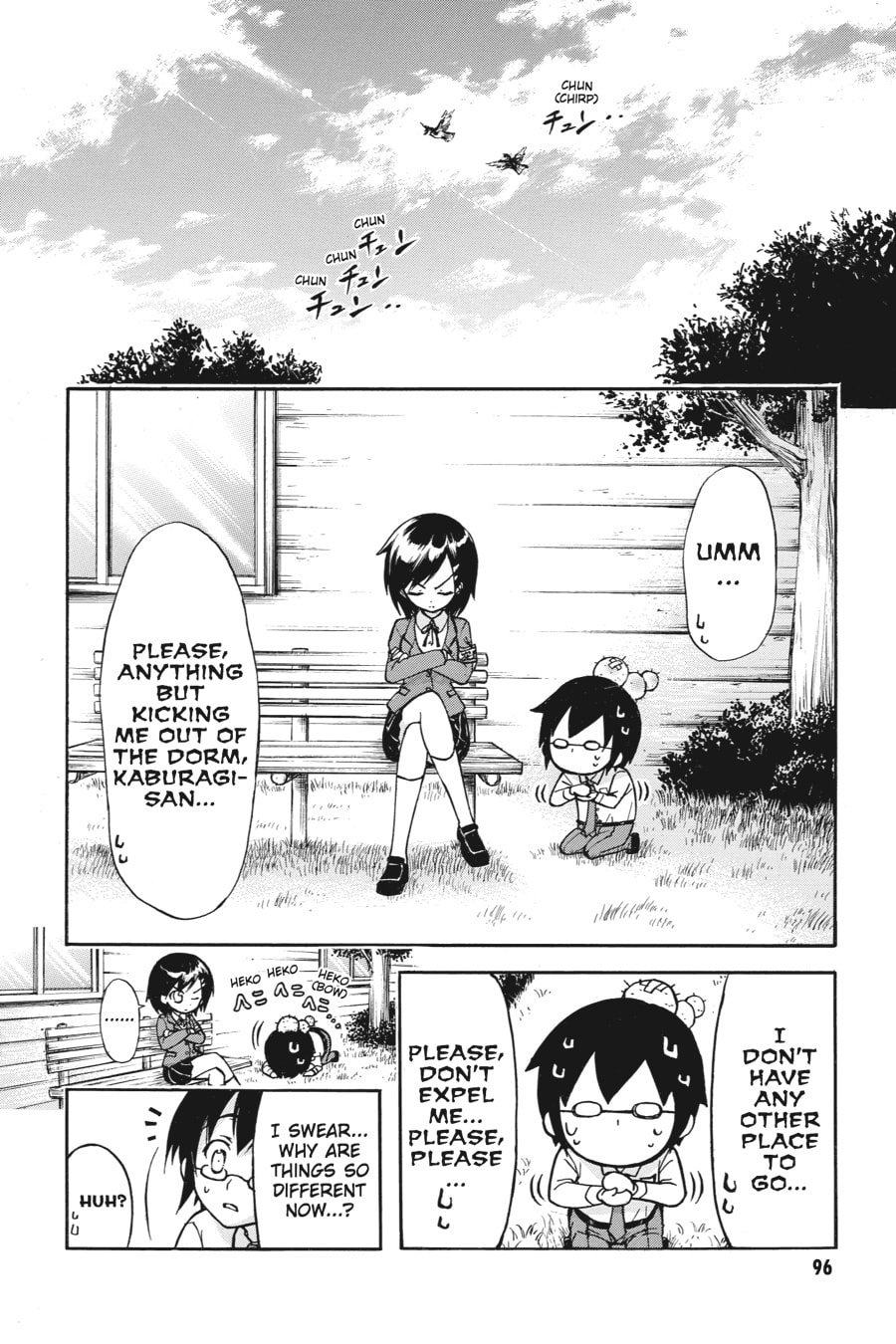 Read Gou-dere Sora Nagihara chapter 5 image 2 on Lezhin