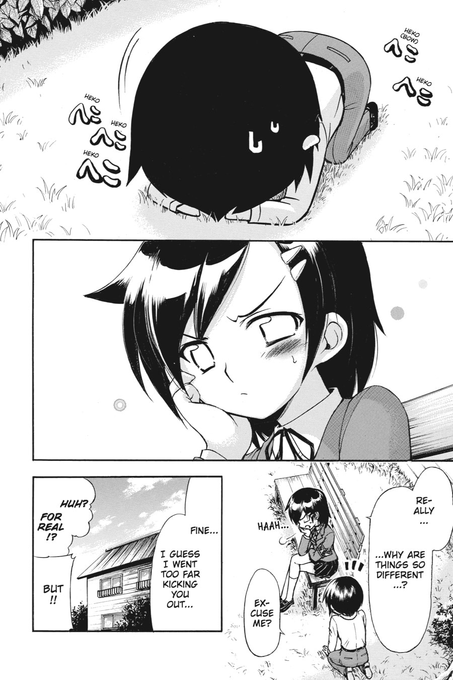 Read Gou-dere Sora Nagihara chapter 5 image 4 on Lezhin