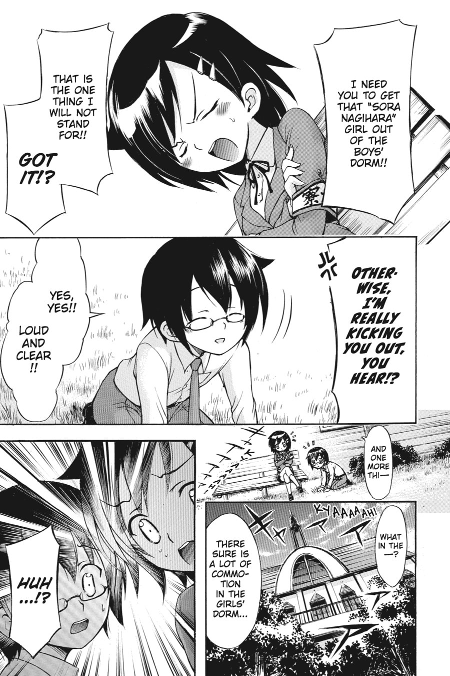 Read Gou-dere Sora Nagihara chapter 5 image 5 on Lezhin