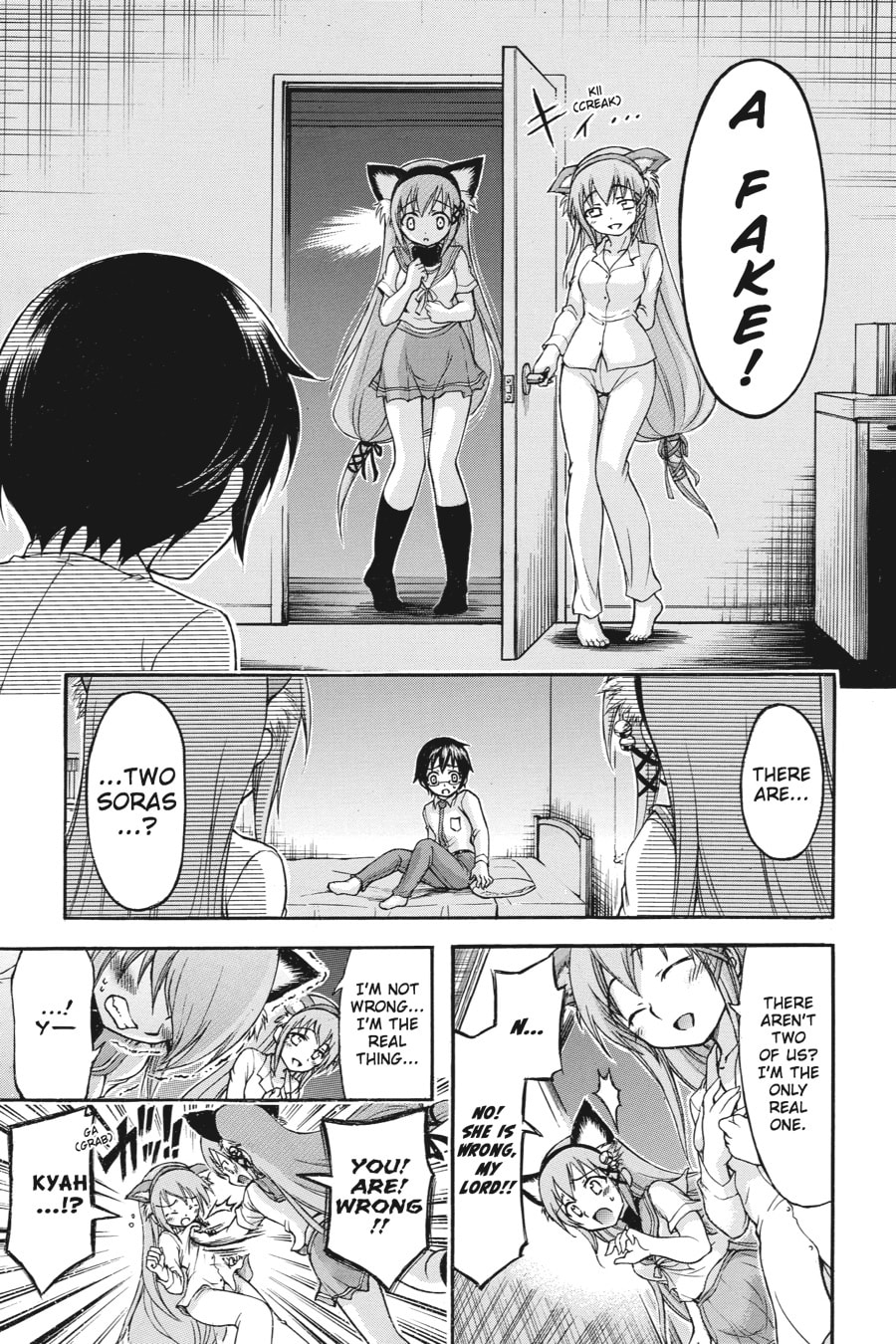 Read Gou-dere Sora Nagihara chapter 8 image 2 on Lezhin