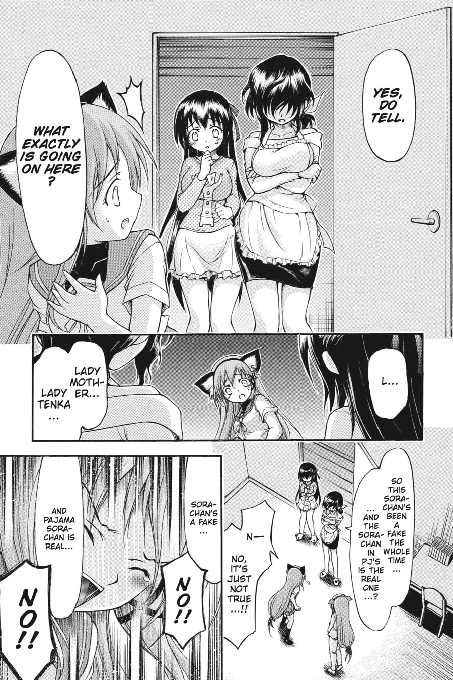 Read Gou-dere Sora Nagihara chapter 8 image 4 on Lezhin