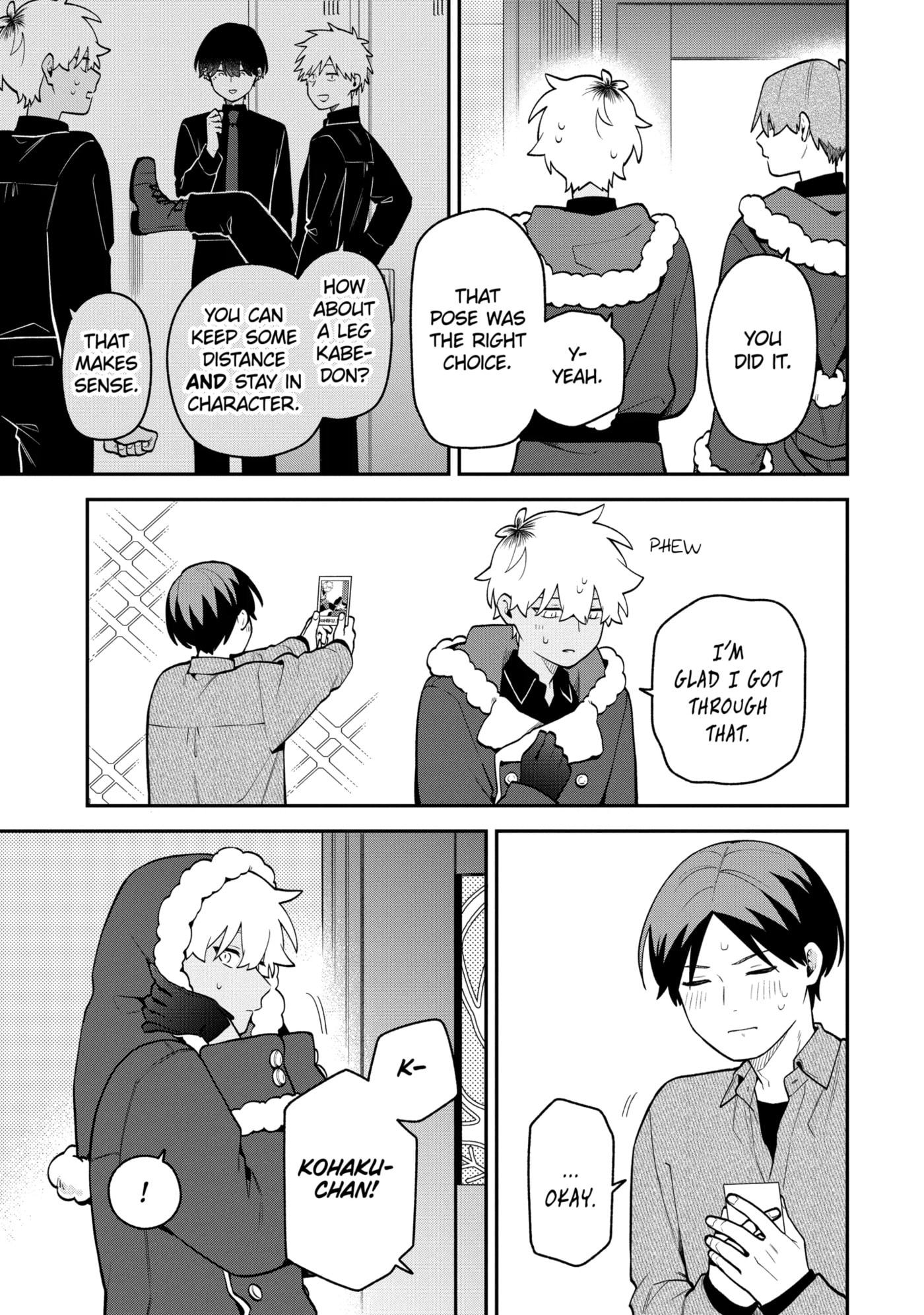 Goukon ni Ittara Onna ga Inakatta Hanashi Chapter 59.2 page 11 - 