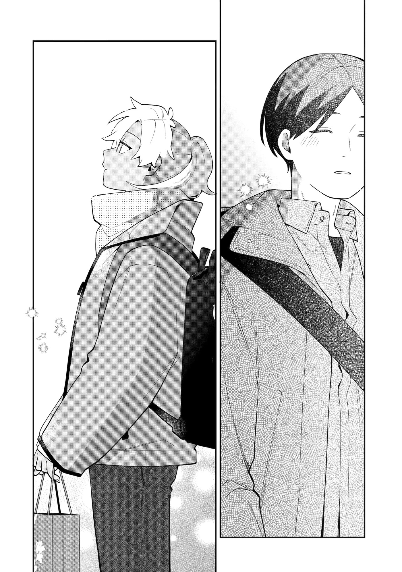 Goukon ni Ittara Onna ga Inakatta Hanashi Chapter 59 page 18 - 