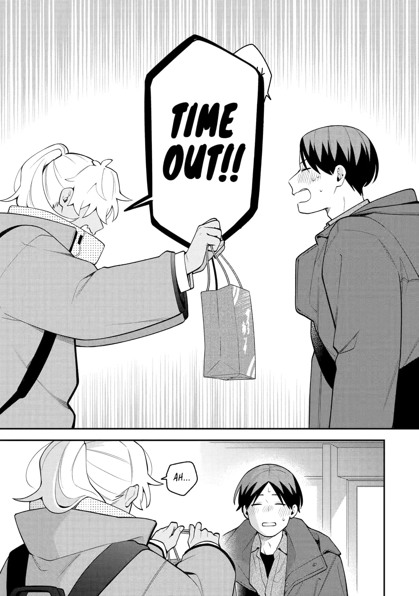 Goukon ni Ittara Onna ga Inakatta Hanashi Chapter 59 page 27 - 