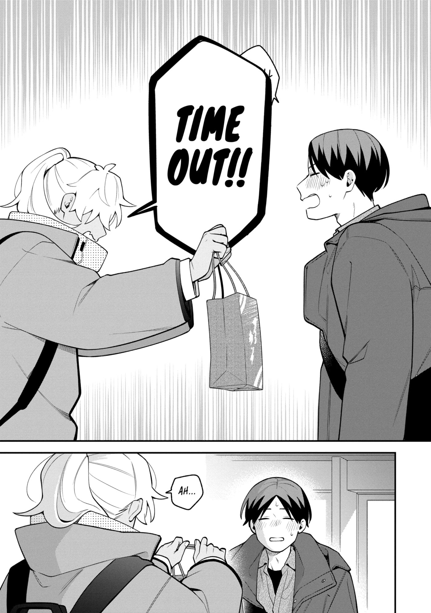 Goukon ni Ittara Onna ga Inakatta Hanashi Chapter 60 page 17 - 
