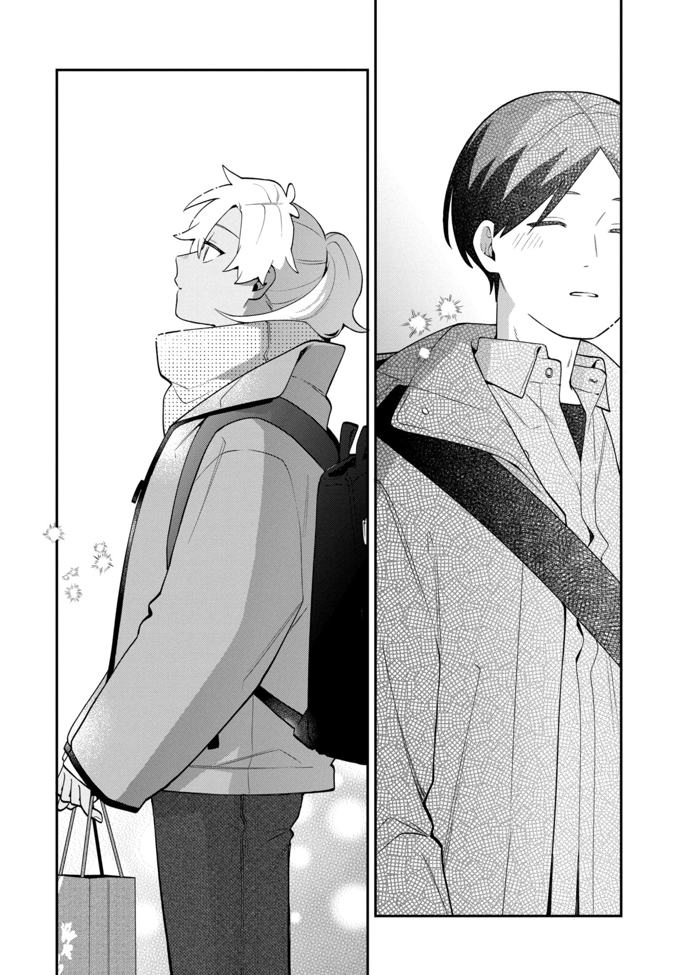 Goukon ni Ittara Onna ga Inakatta Hanashi Chapter 60 page 8 - 
