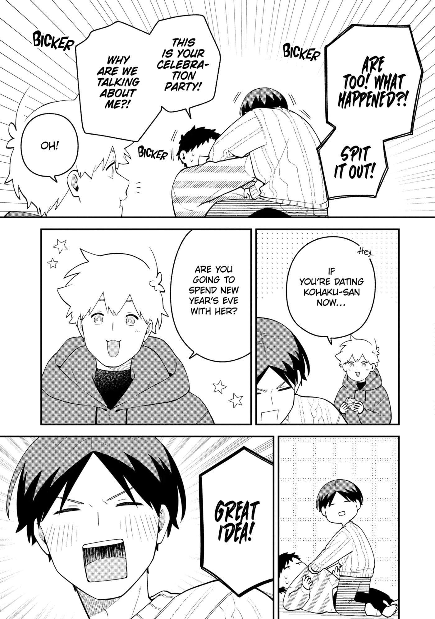 Goukon ni Ittara Onna ga Inakatta Hanashi Chapter 64 page 15 - 