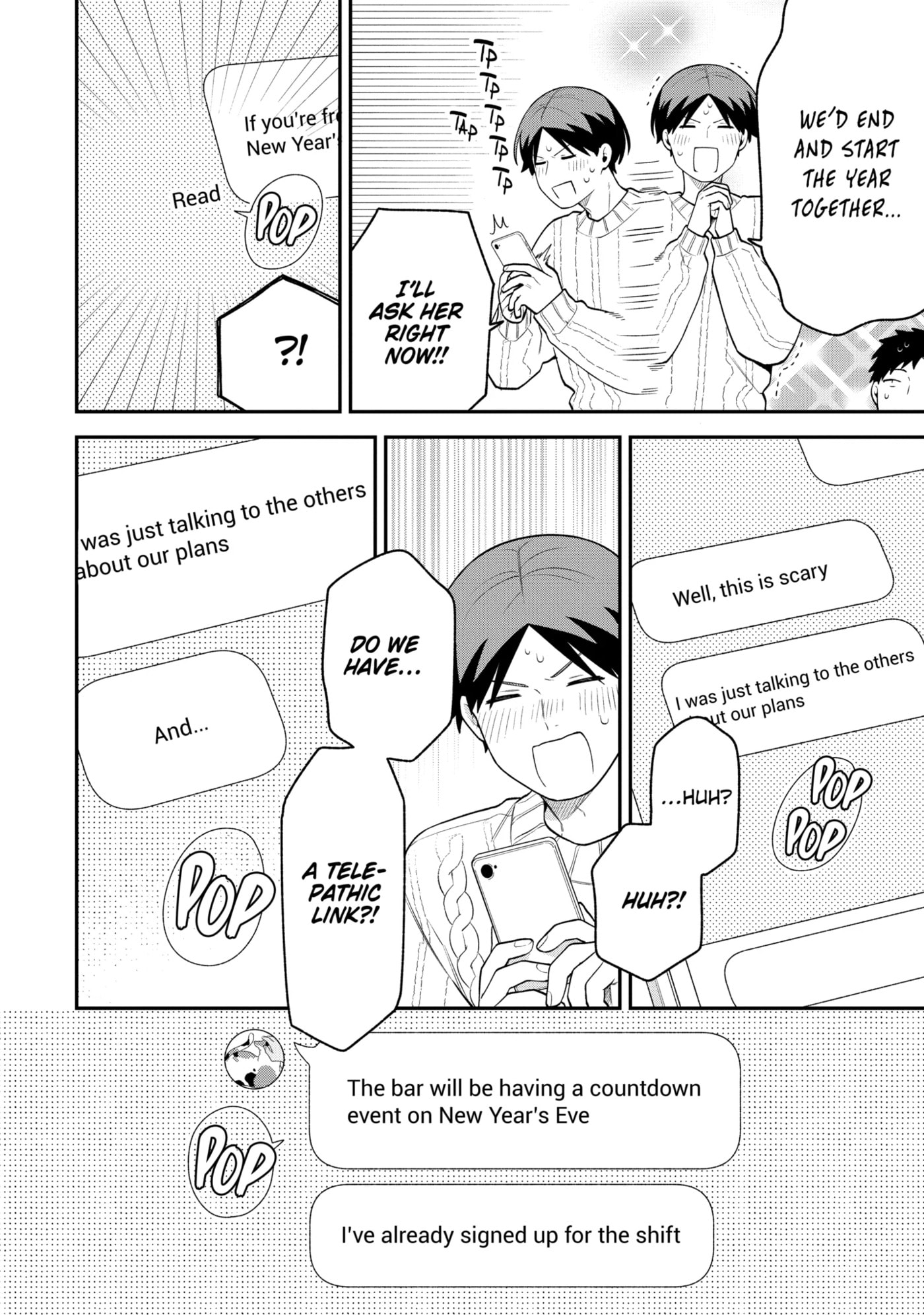 Goukon ni Ittara Onna ga Inakatta Hanashi Chapter 64 page 16 - 