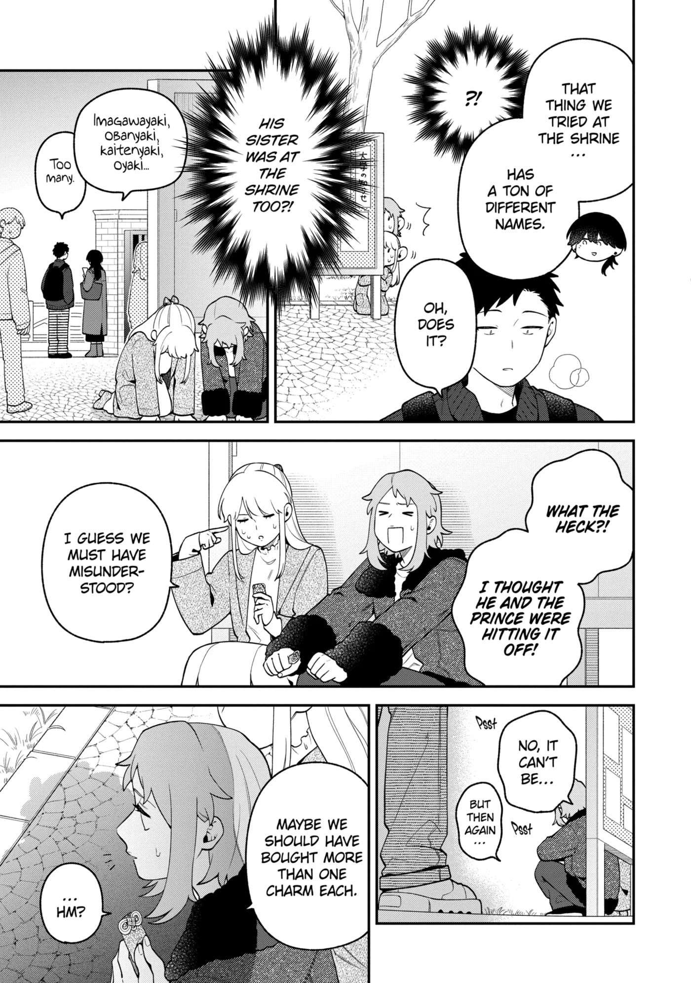 Goukon ni Ittara Onna ga Inakatta Hanashi Chapter 68 page 11 - 