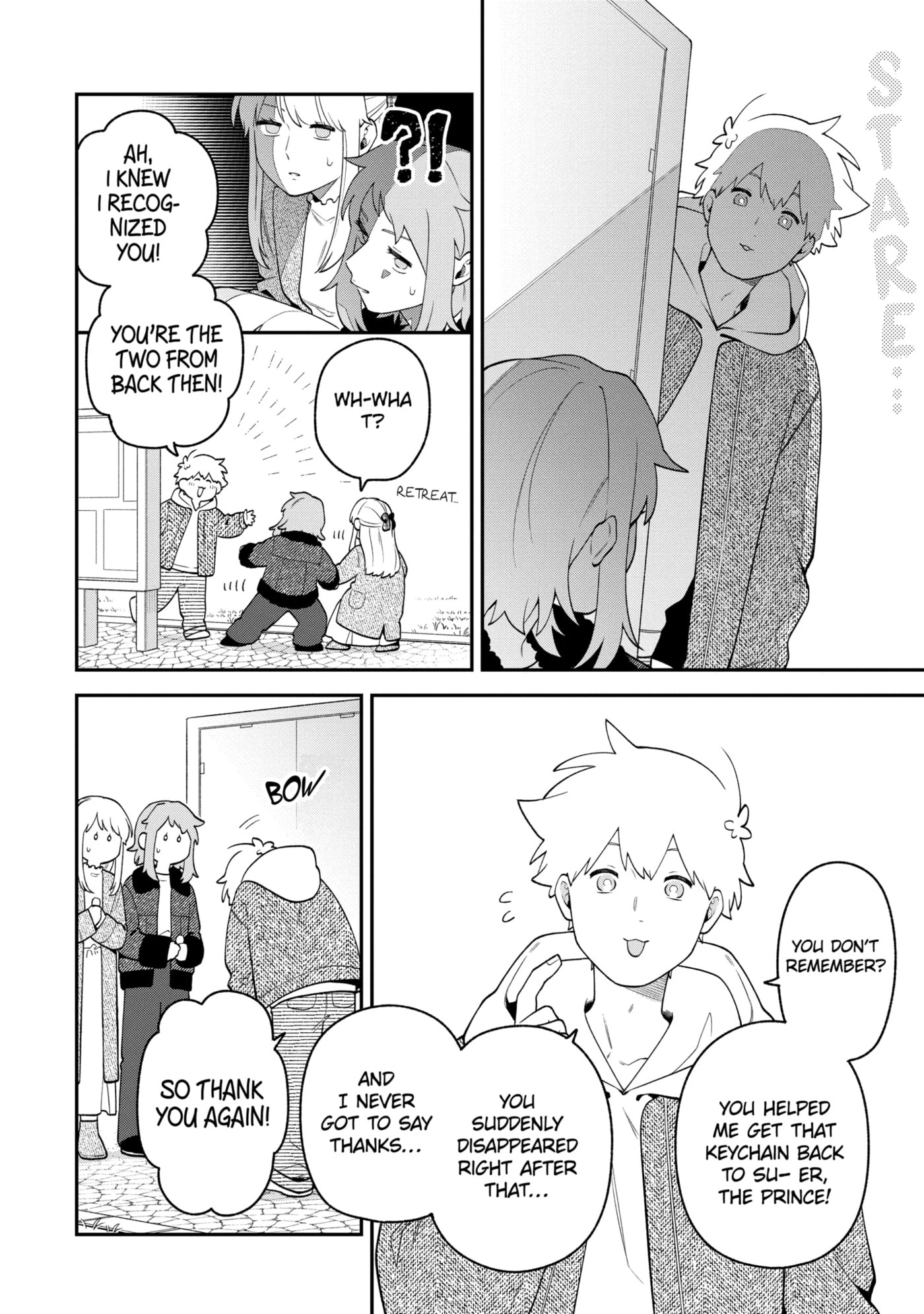 Goukon ni Ittara Onna ga Inakatta Hanashi Chapter 68 page 12 - 