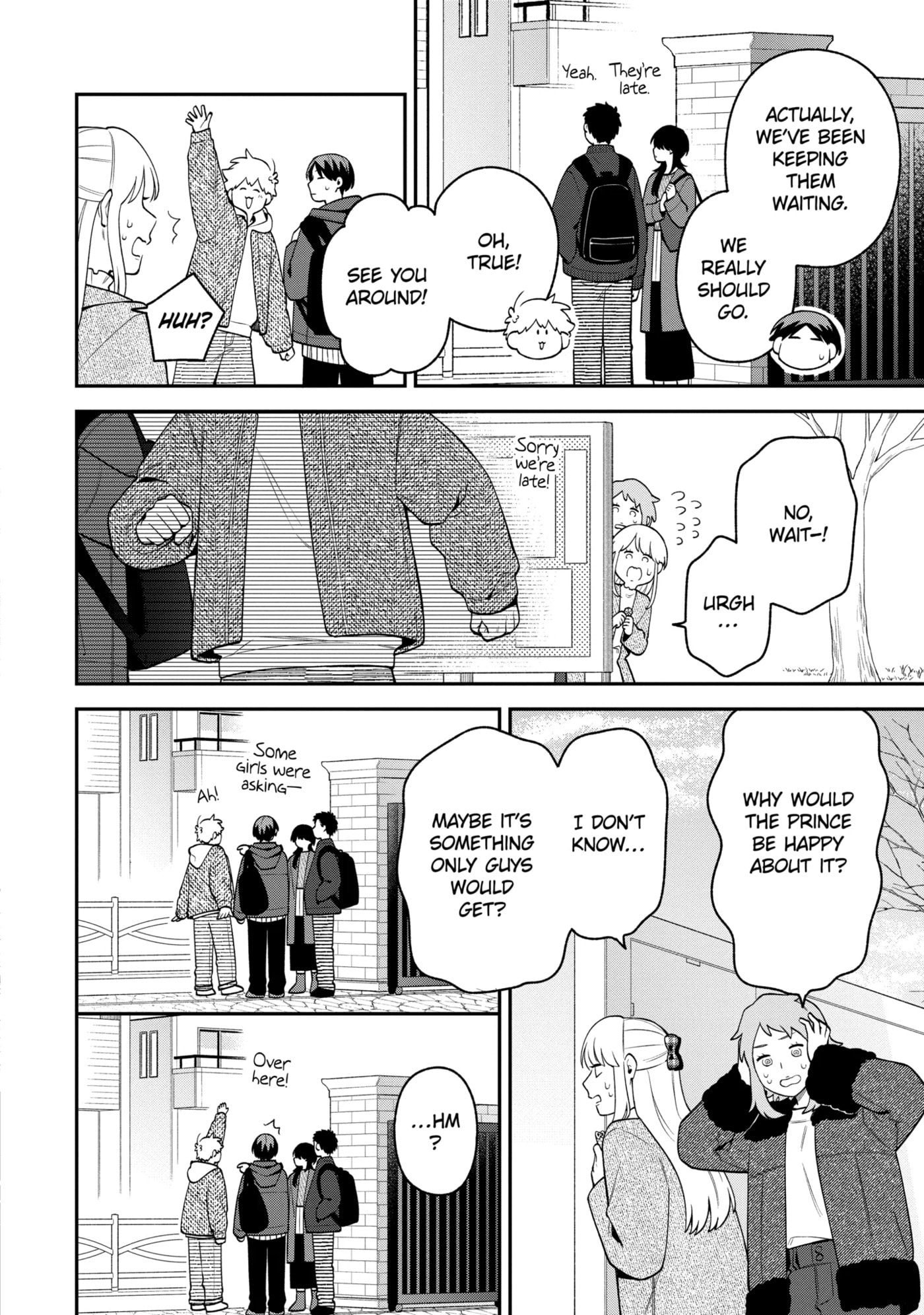 Goukon ni Ittara Onna ga Inakatta Hanashi Chapter 68 page 16 - 