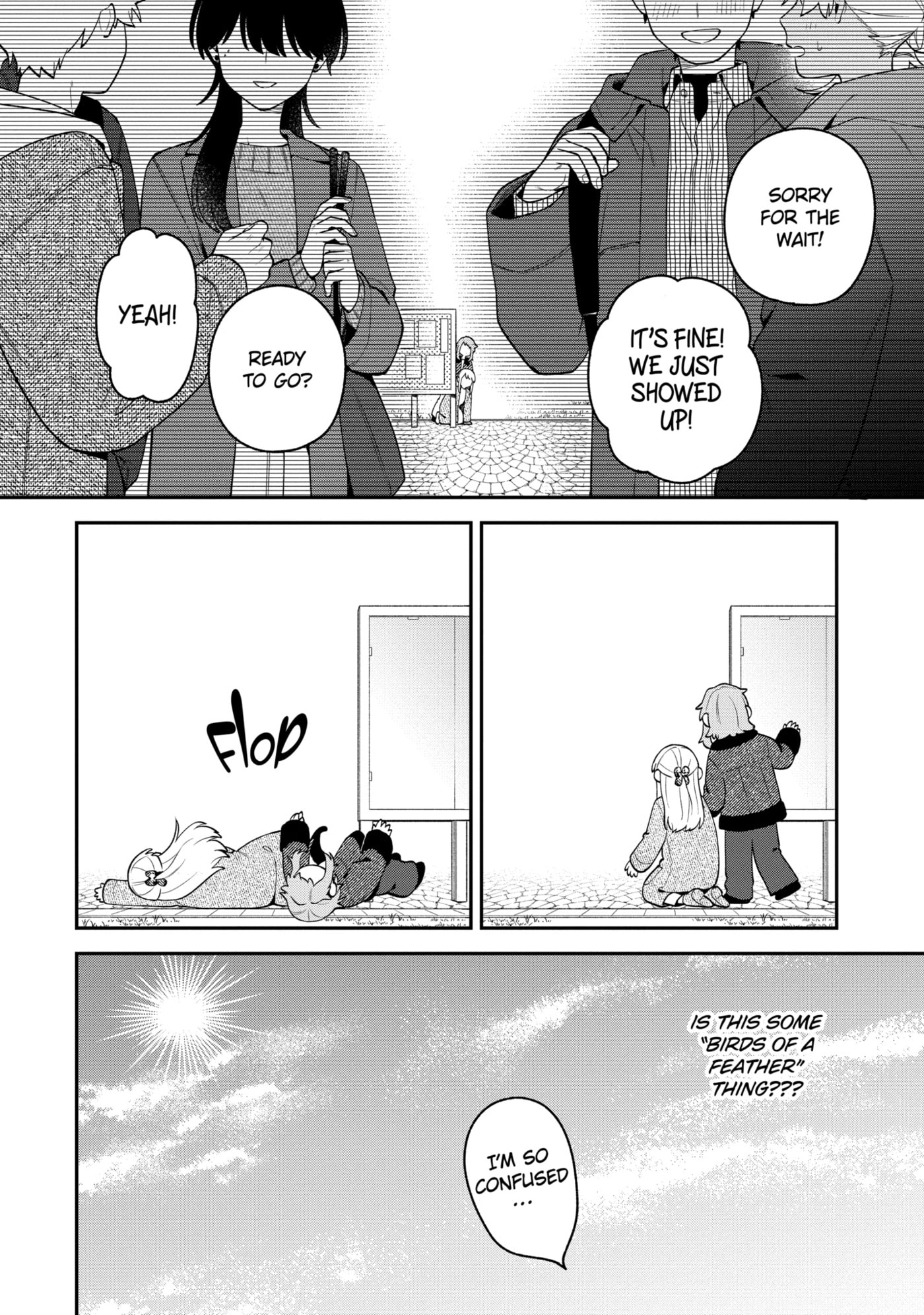 Goukon ni Ittara Onna ga Inakatta Hanashi Chapter 68 page 18 - 