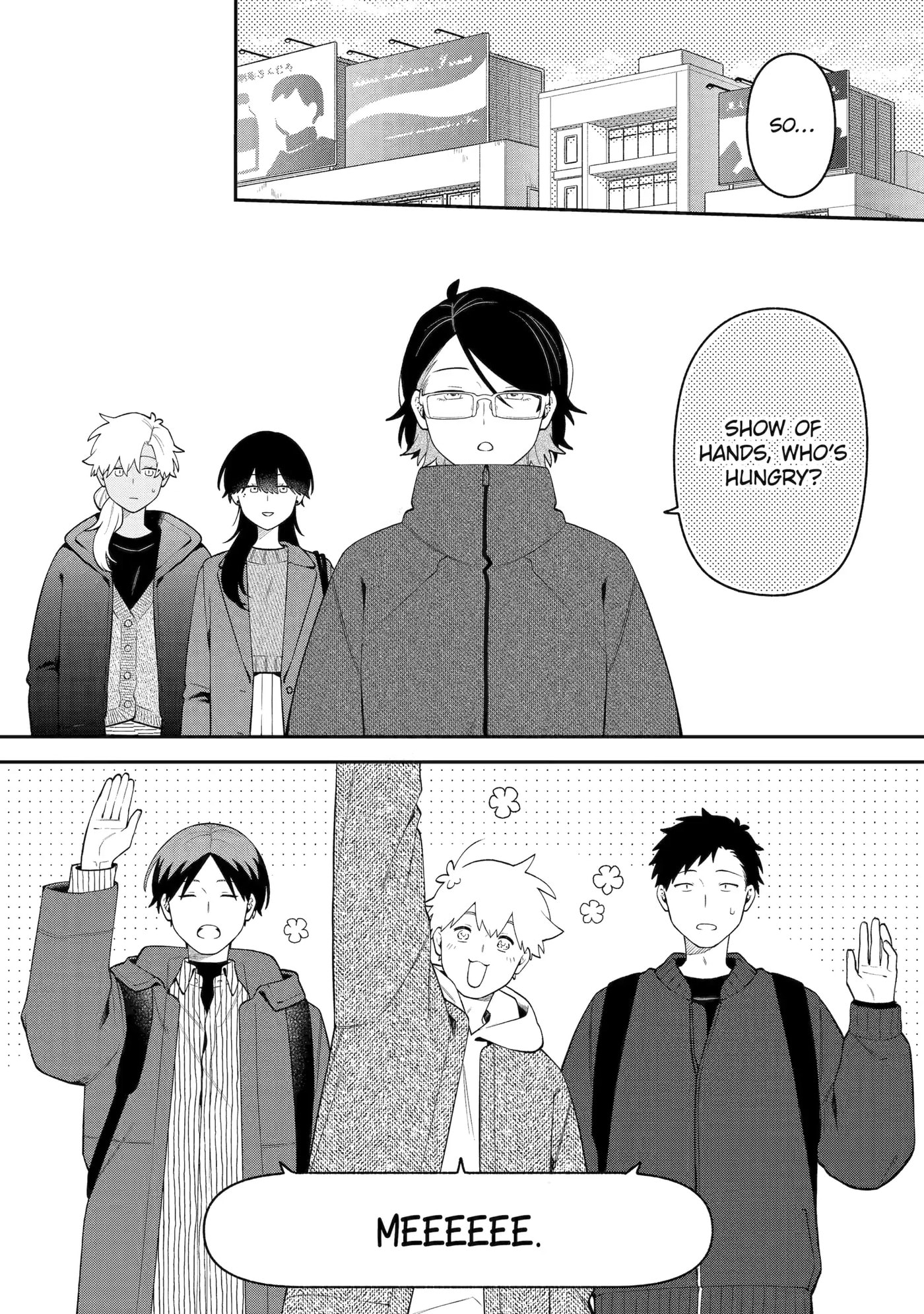Goukon ni Ittara Onna ga Inakatta Hanashi Chapter 69 page 2 - 