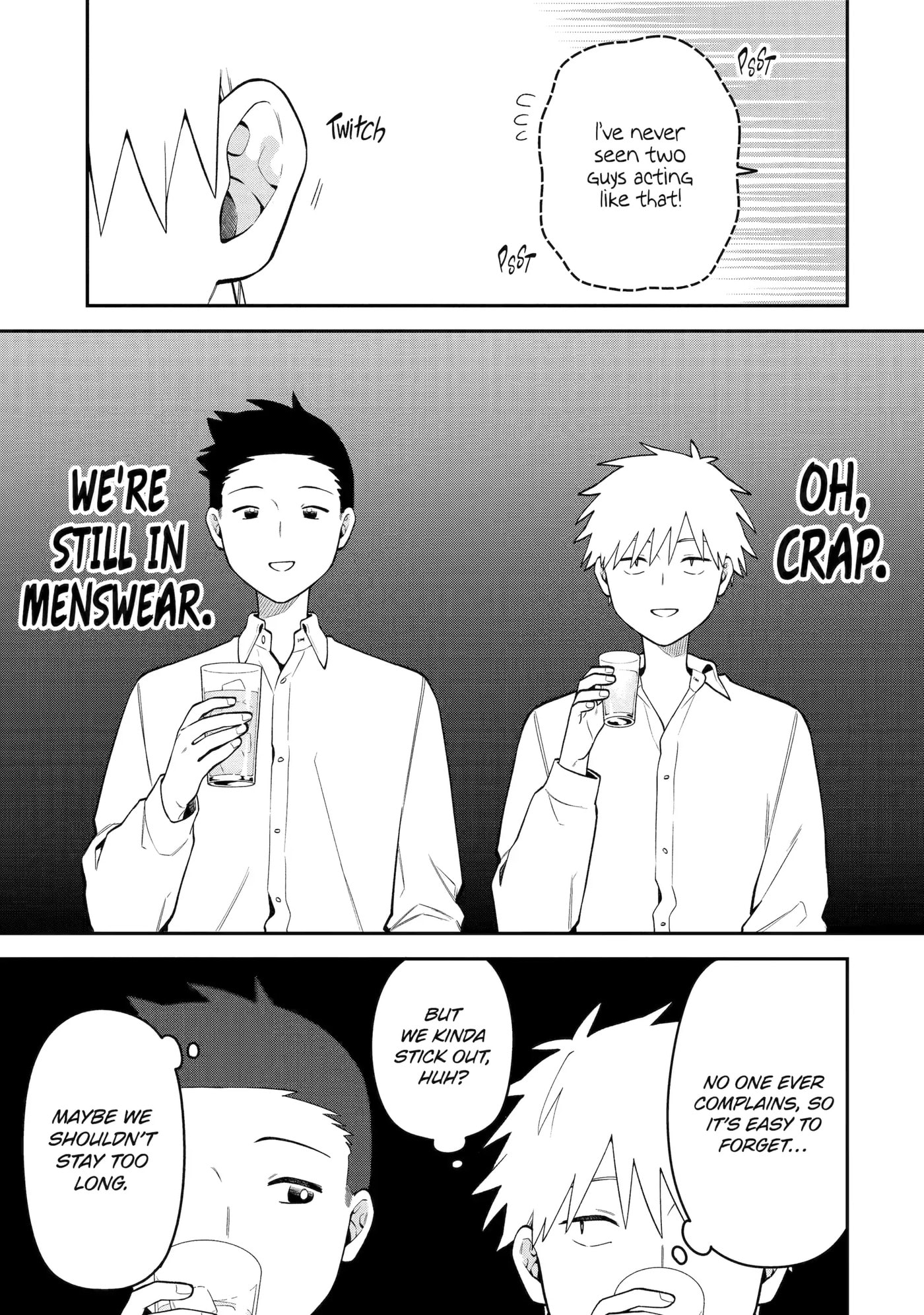 Goukon ni Ittara Onna ga Inakatta Hanashi Chapter 70 page 11 - 
