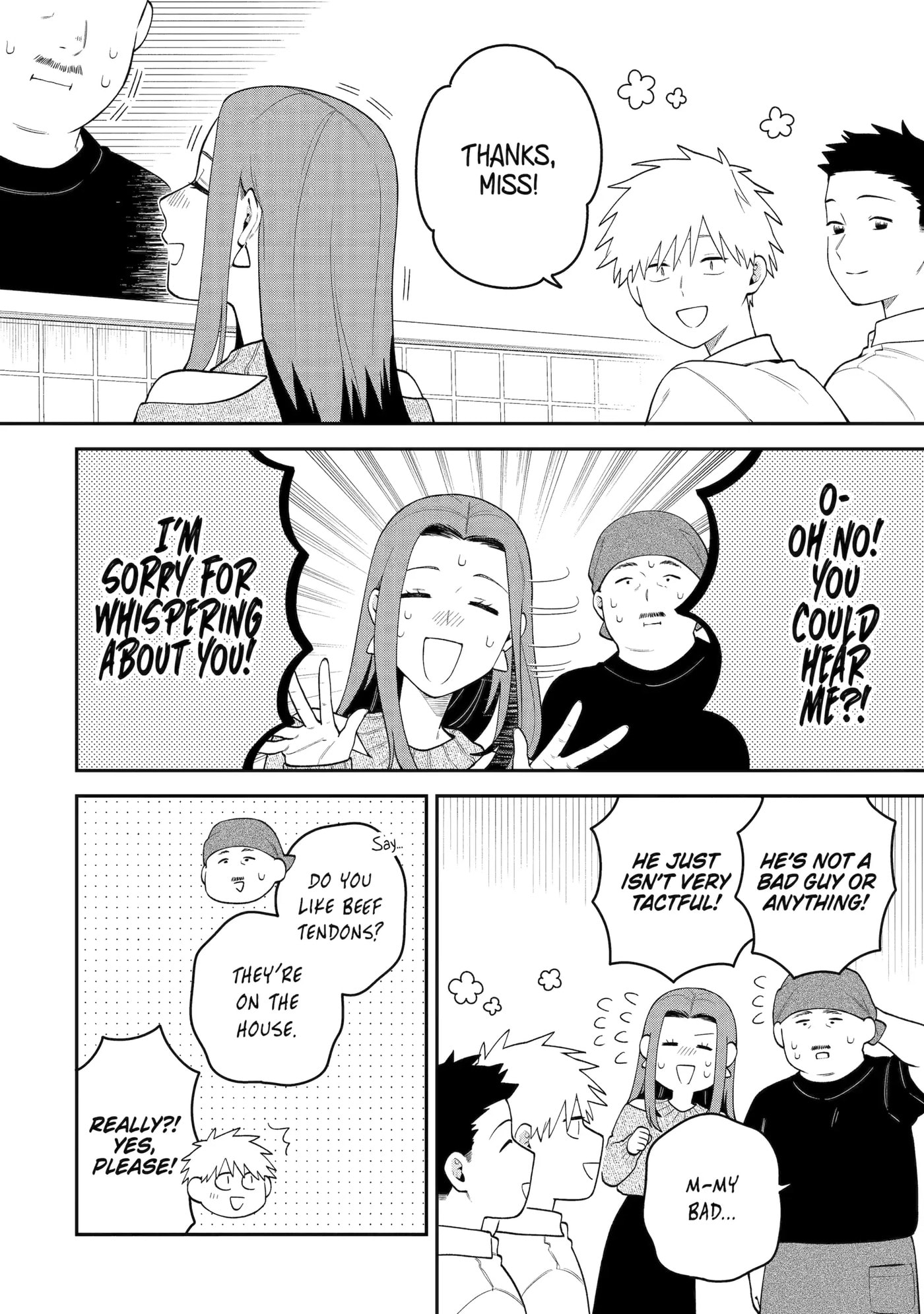 Goukon ni Ittara Onna ga Inakatta Hanashi Chapter 70 page 14 - 