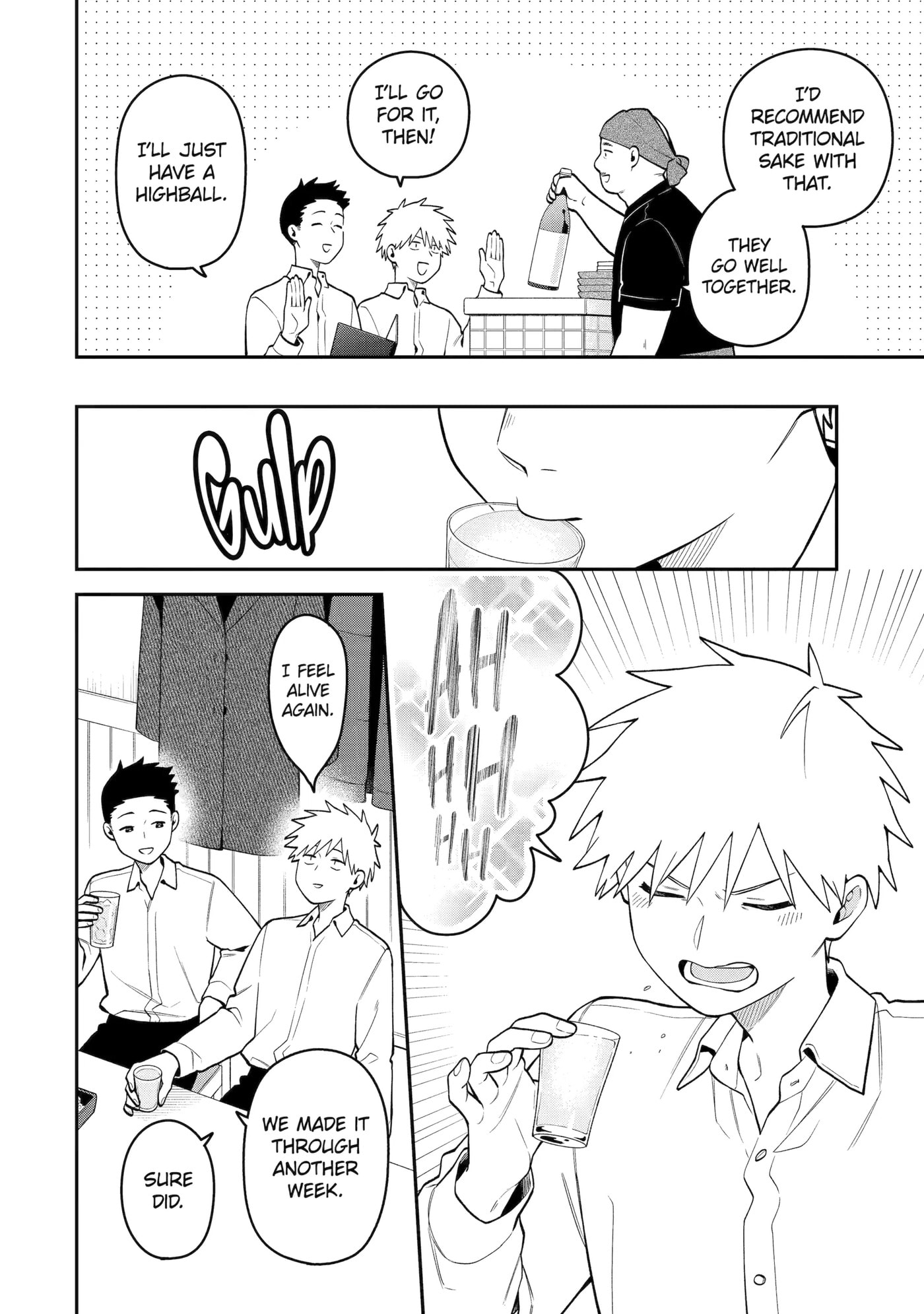 Goukon ni Ittara Onna ga Inakatta Hanashi Chapter 70 page 6 - 
