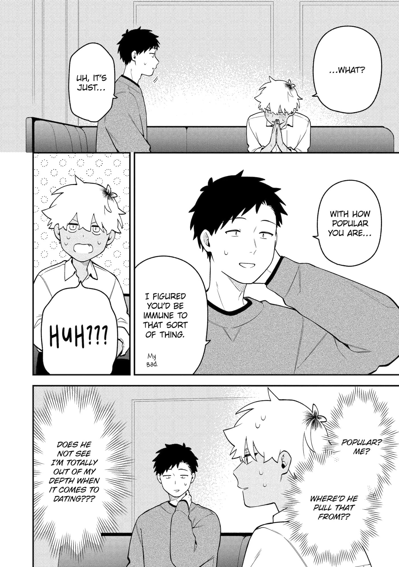 Goukon ni Ittara Onna ga Inakatta Hanashi Chapter 71 page 12 - 