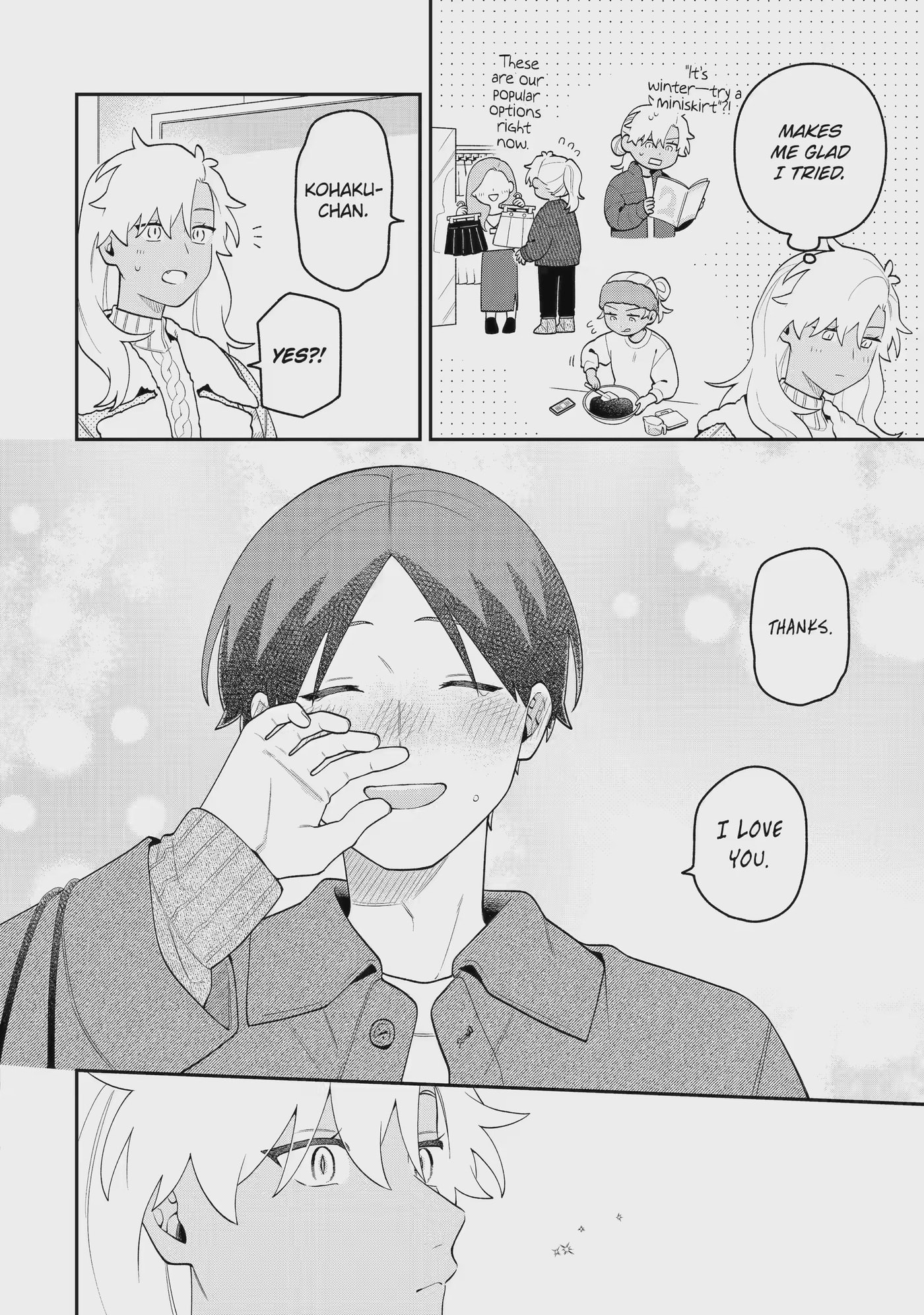 Goukon ni Ittara Onna ga Inakatta Hanashi Chapter 73 page 20 - 