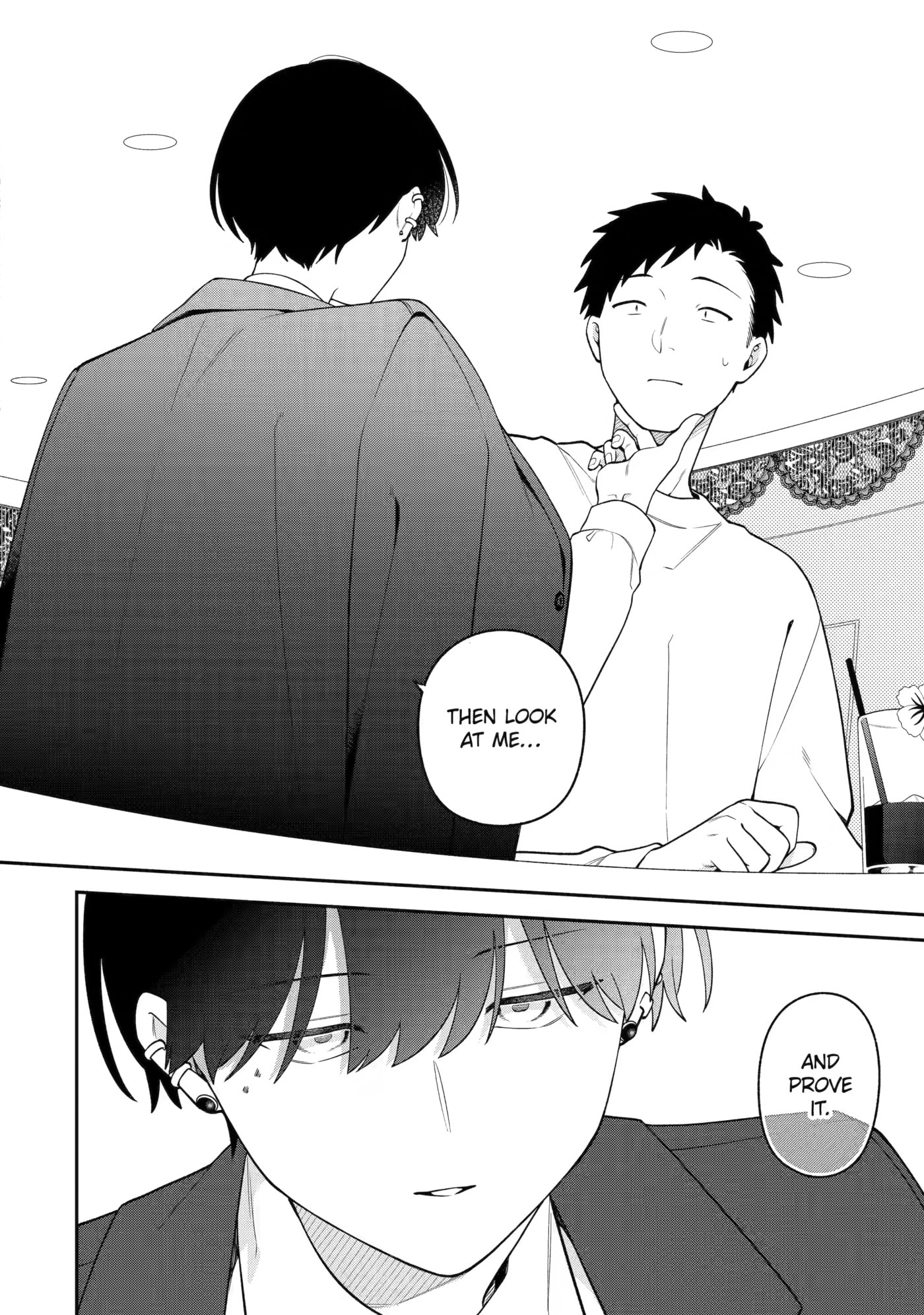 Goukon ni Ittara Onna ga Inakatta Hanashi Chapter 77 page 14 - 