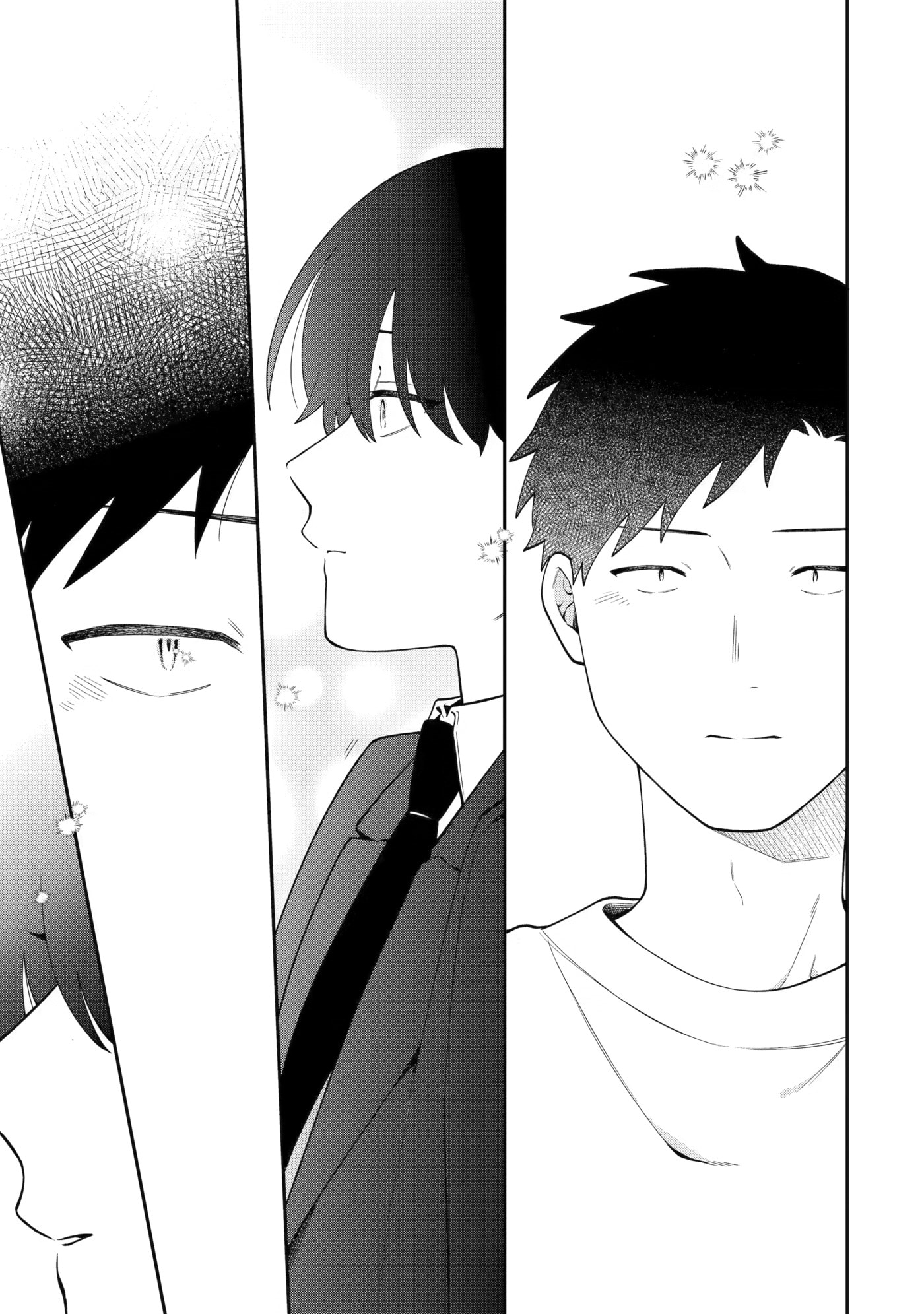 Goukon ni Ittara Onna ga Inakatta Hanashi Chapter 77 page 17 - 