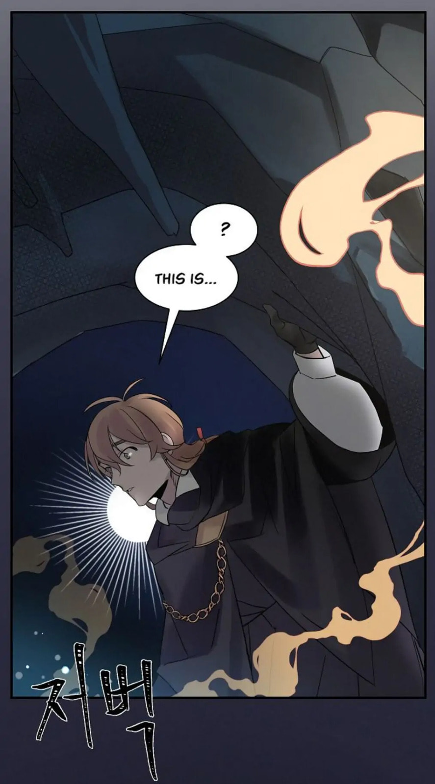 Read Gourmet Gaming chapter 0 image 16 on Lezhin