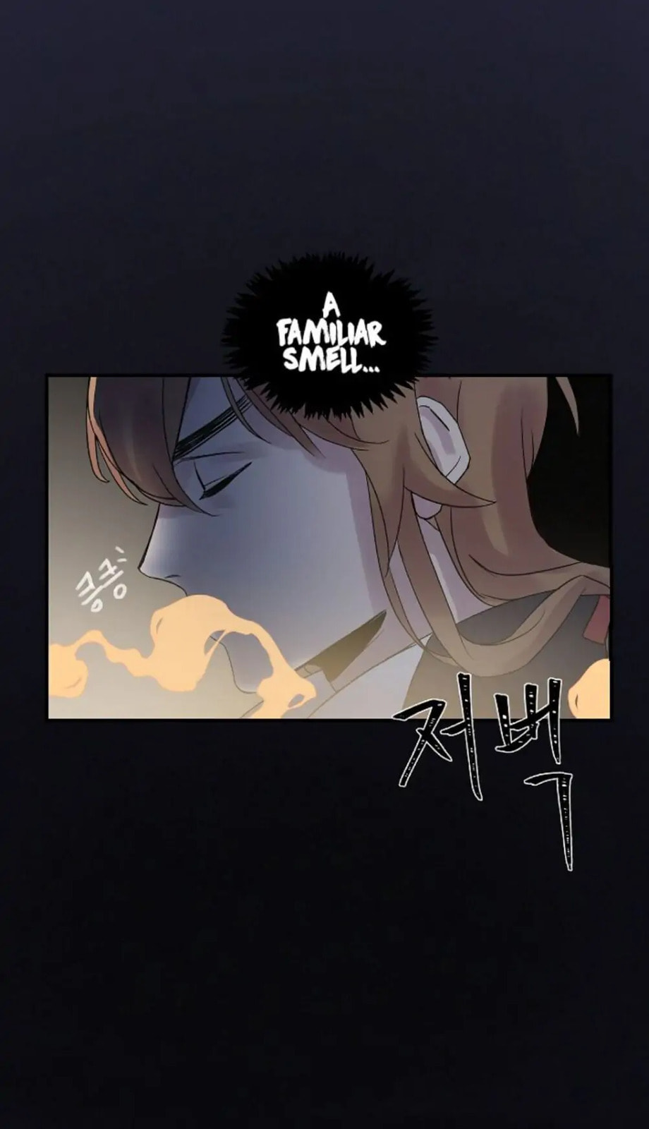 Read Gourmet Gaming chapter 0 image 17 on Lezhin
