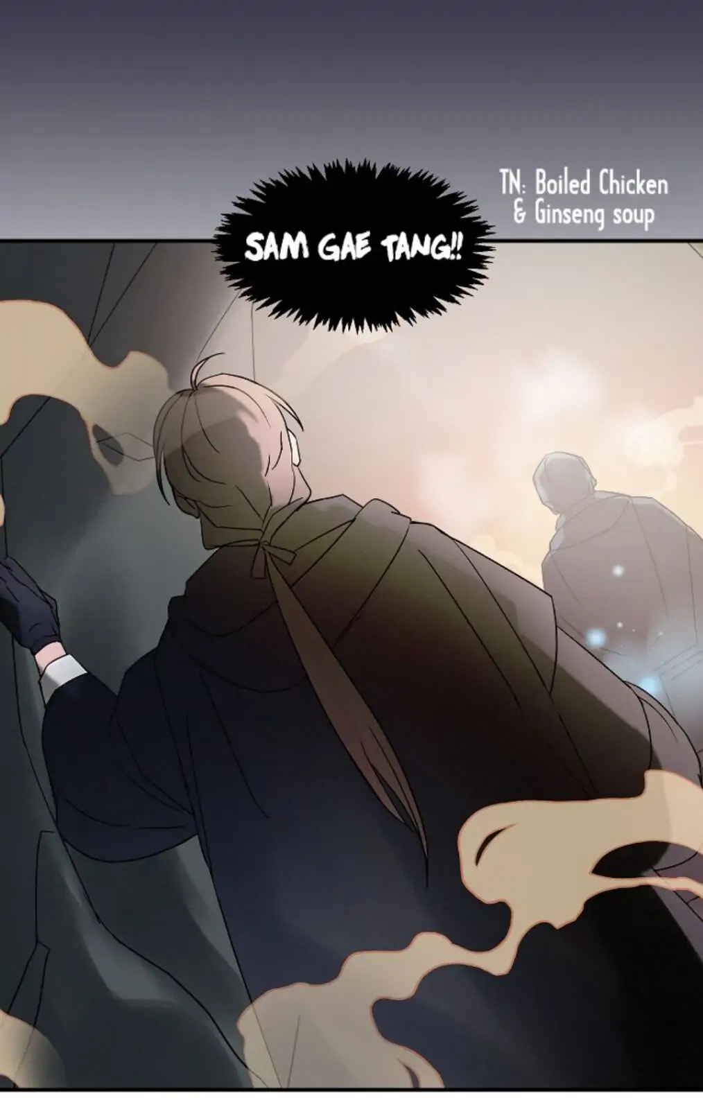 Read Gourmet Gaming chapter 0 image 19 on Lezhin