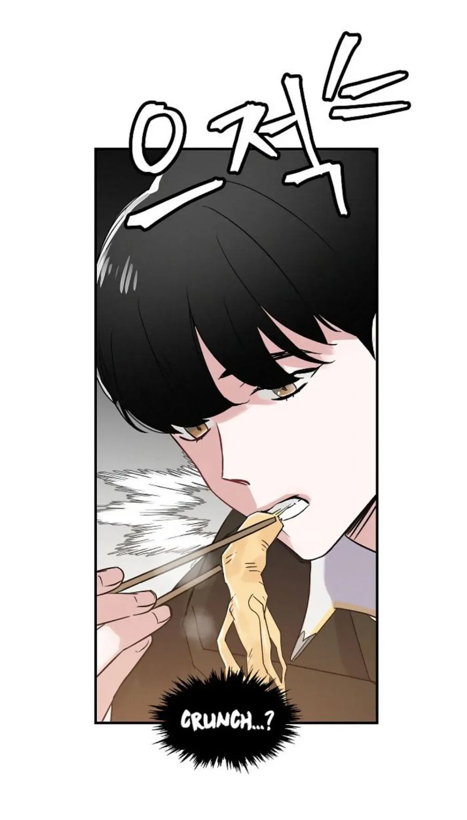 Read Gourmet Gaming chapter 0 image 22 on Lezhin