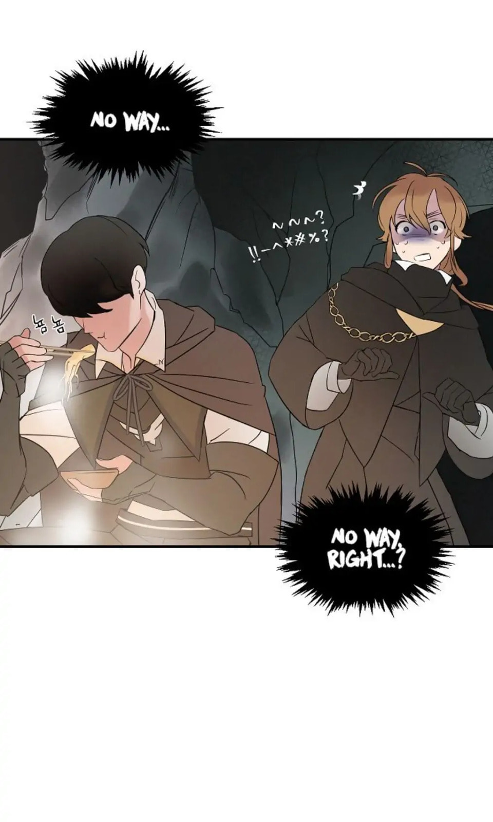 Read Gourmet Gaming chapter 0 image 23 on Lezhin