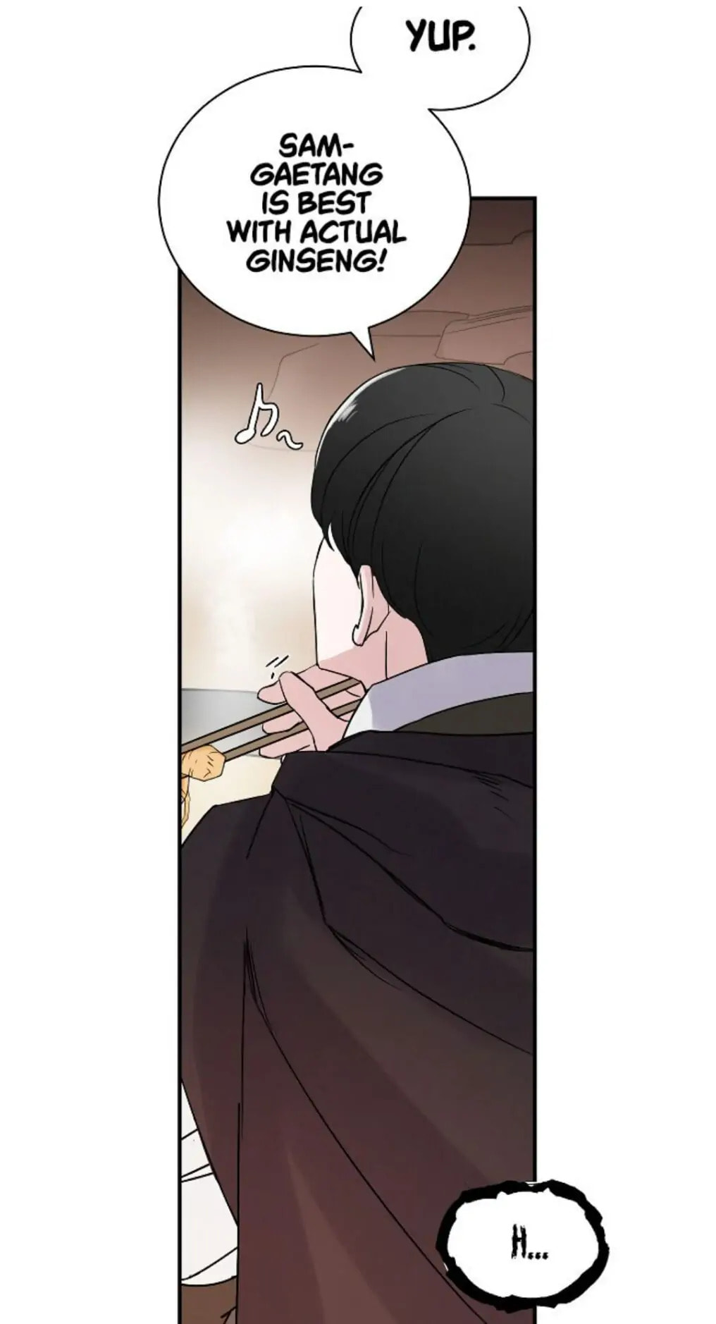 Read Gourmet Gaming chapter 0 image 24 on Lezhin