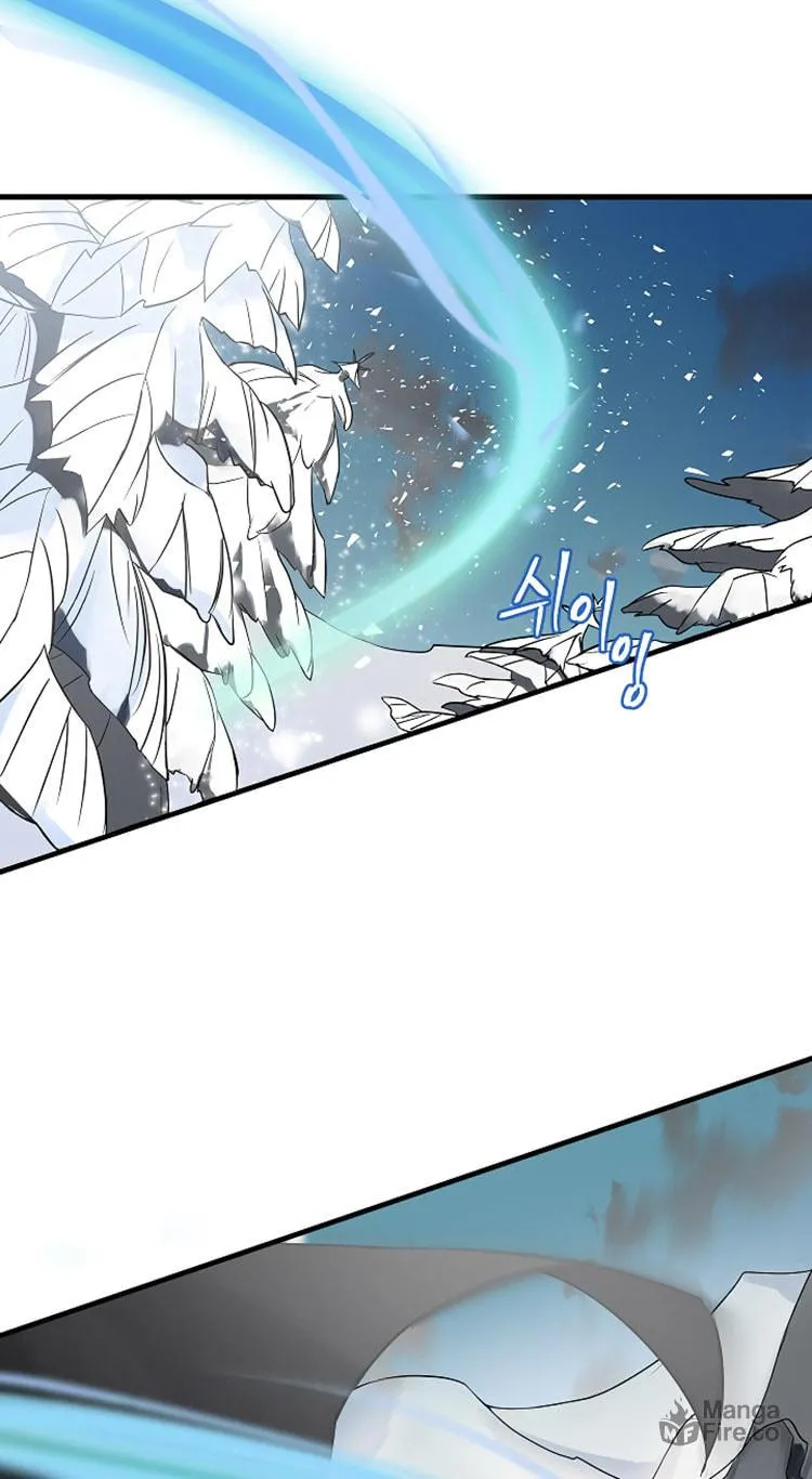 Read Gourmet Gaming chapter 1 image 12 on Lezhin