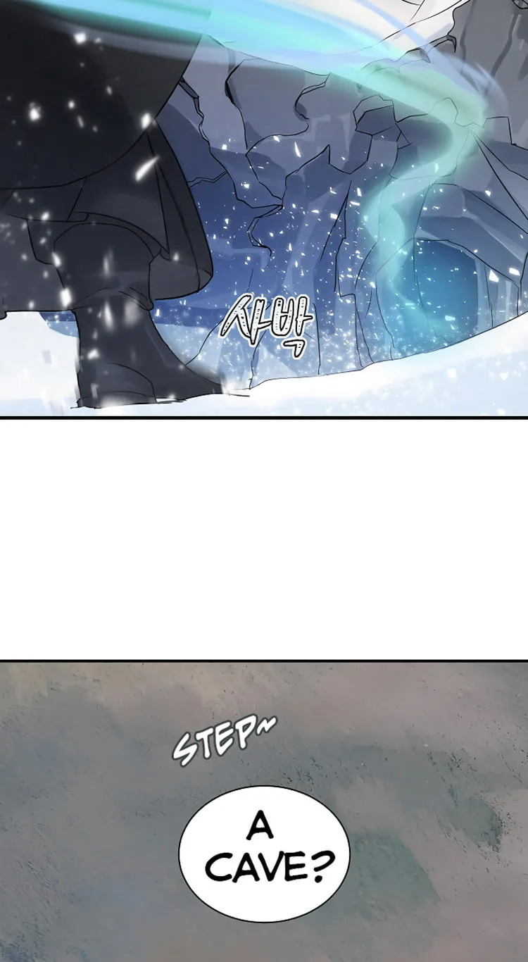 Read Gourmet Gaming chapter 1 image 13 on Lezhin