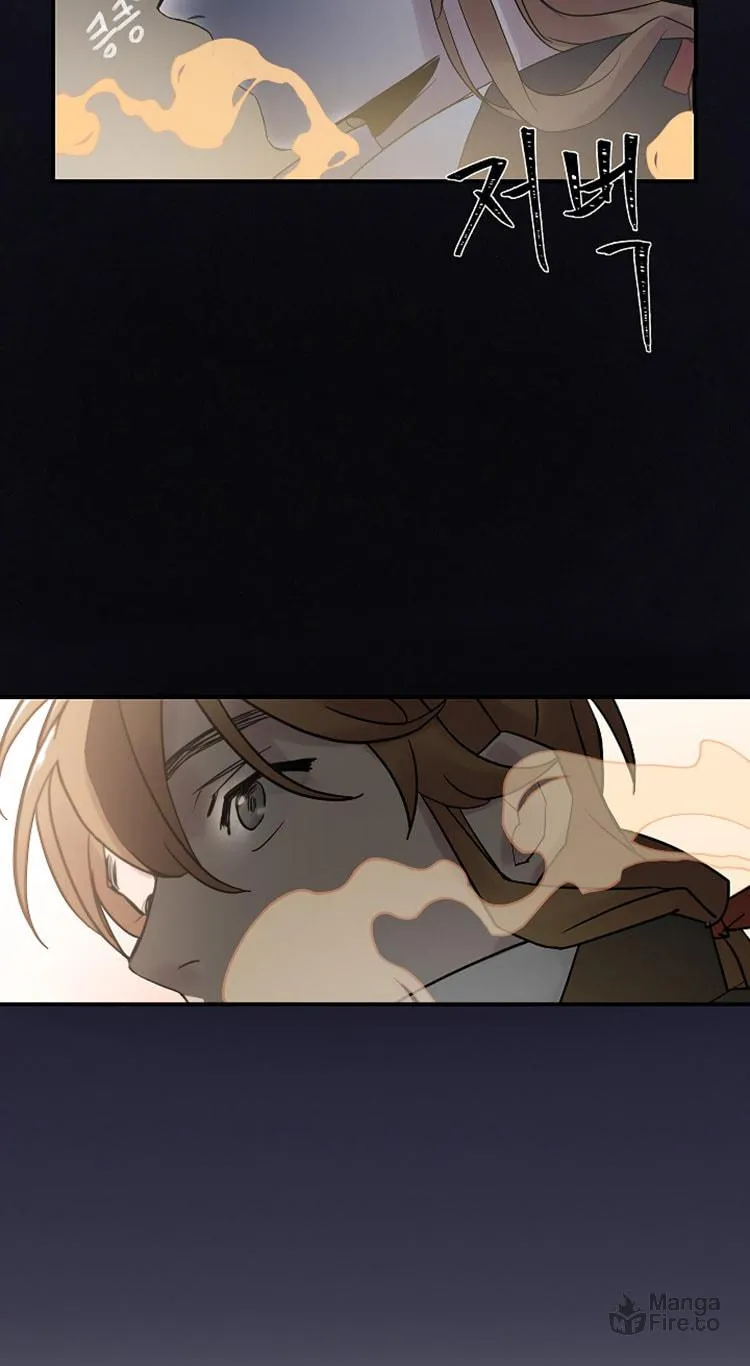 Read Gourmet Gaming chapter 1 image 17 on Lezhin