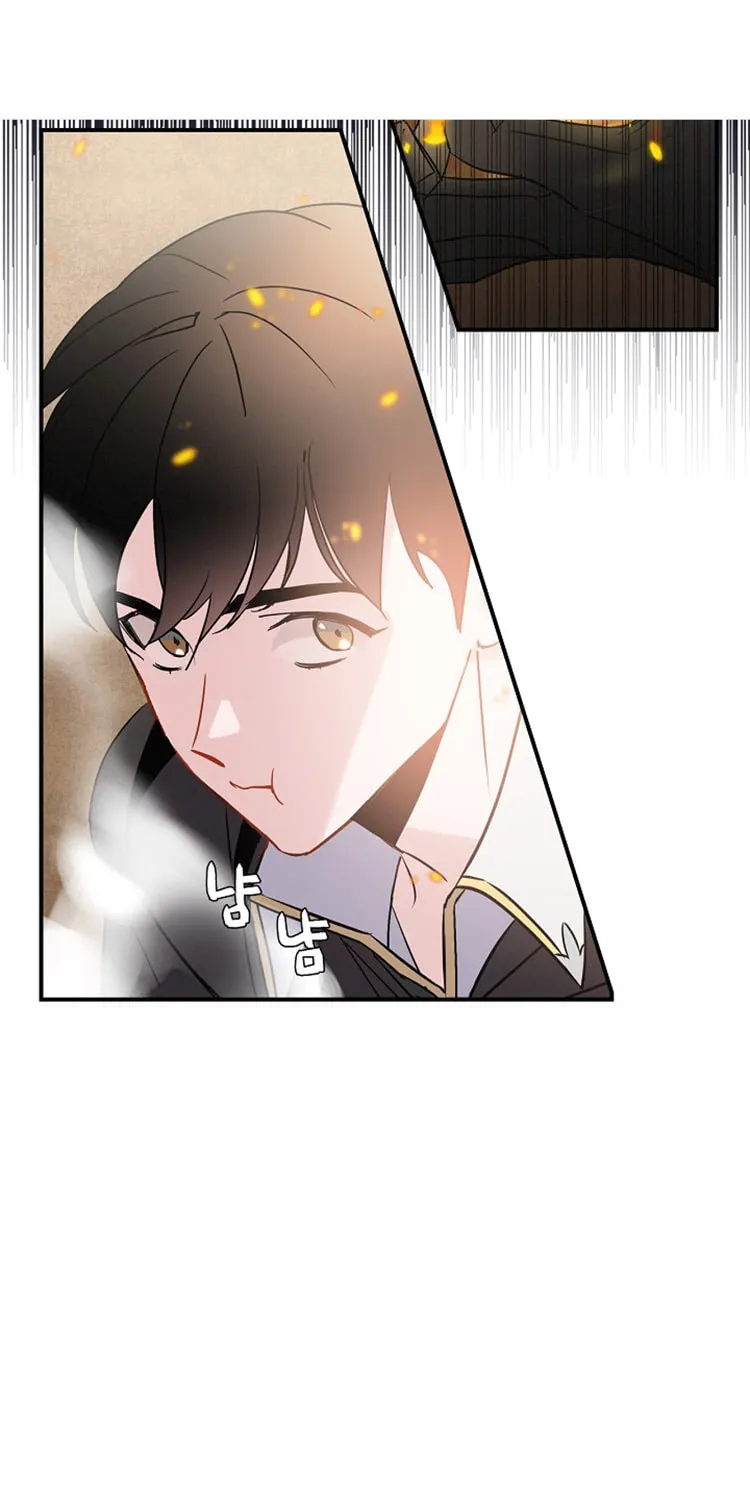 Read Gourmet Gaming chapter 1 image 31 on Lezhin
