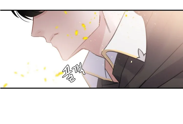 Read Gourmet Gaming chapter 1 image 32 on Lezhin