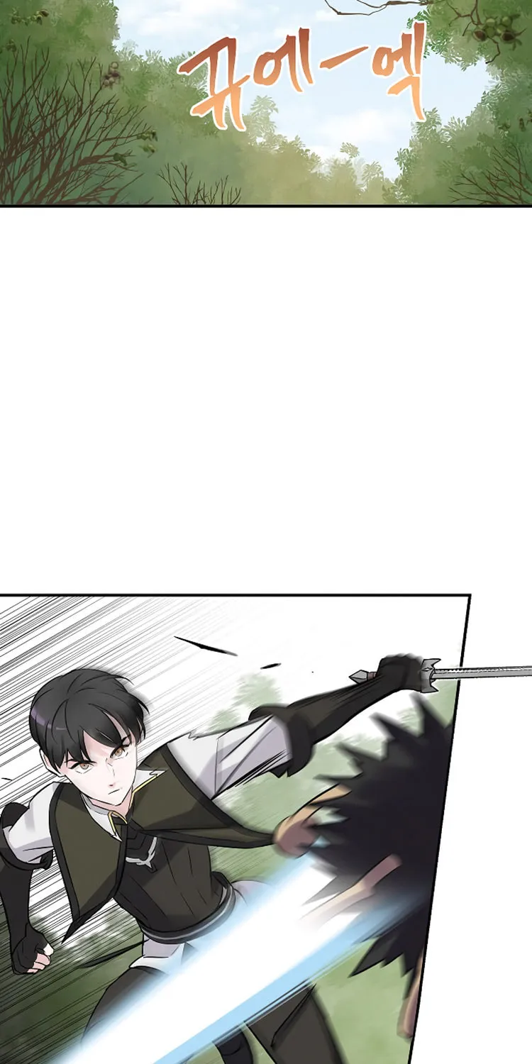 Read Gourmet Gaming chapter 10 image 103 on Lezhin
