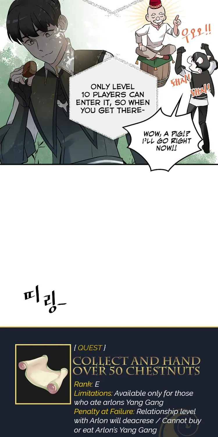 Read Gourmet Gaming chapter 10 image 107 on Lezhin