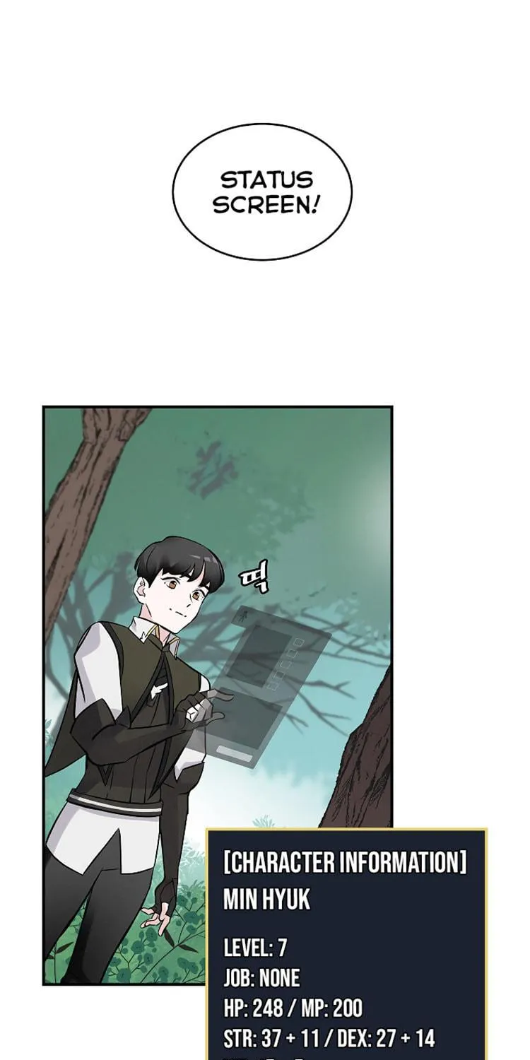 Read Gourmet Gaming chapter 10 image 109 on Lezhin